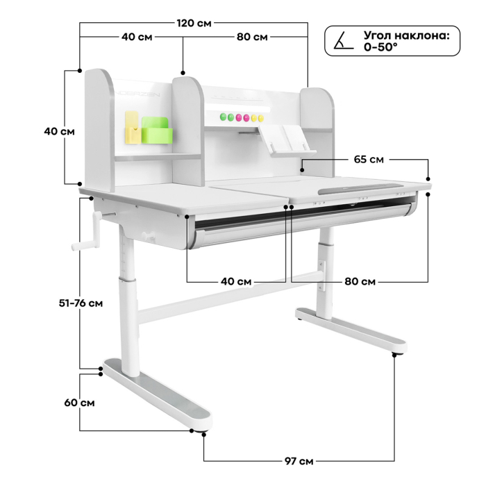 Характеристики Детский стол Kinderzen Gaudi Plus Характеристики Детский стол Kinderzen Gaudi Plus